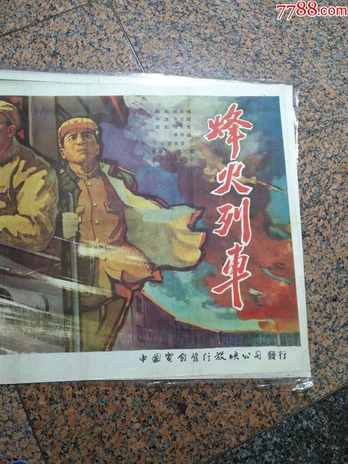 聖徳大学 Mechanical Engineering Degree Certificate